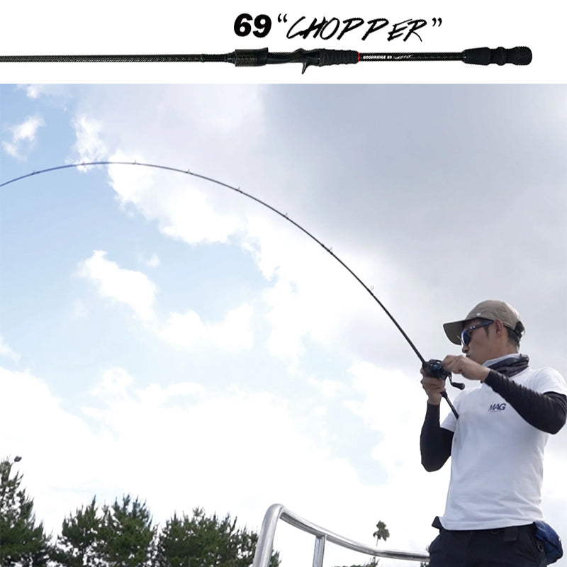 MAGBITE GOOD RIDGE 69XH CHOPPER (2 pieces, spinning)
