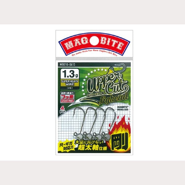MAGBITE UPPERCUT JIGHEAD #4 : 0.6g (4 pcs/pack)