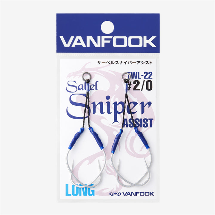 VANFOOK TWL-22 SABEL SNIPER ASSIST LONG #3/0 (2 pcs/pack) SILVER