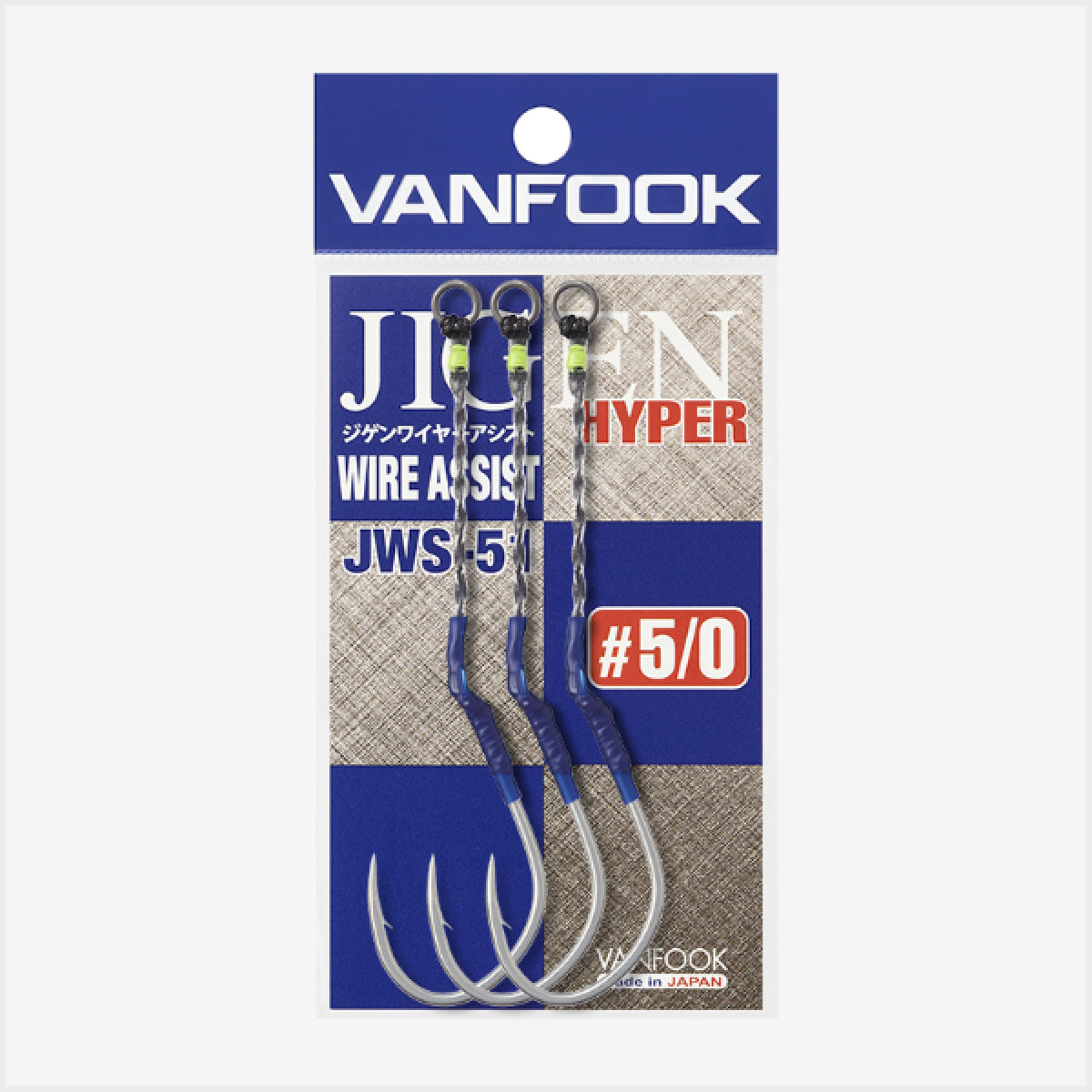 VANFOOK JWS-51 JIGEN WIRE ASSIT #4/0 (3 pcs/pack) SILVER