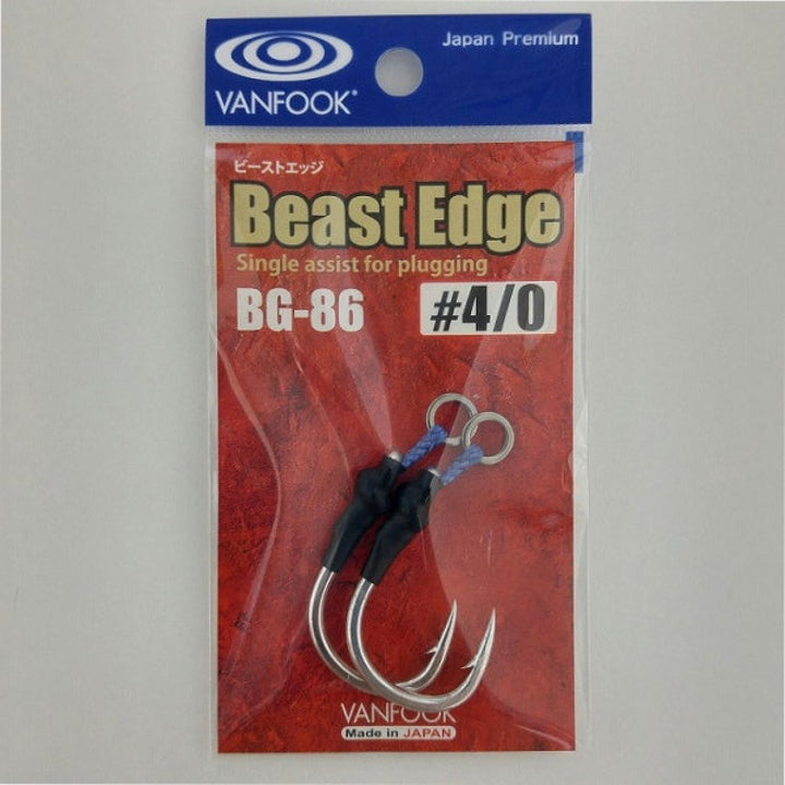 VANFOOK BG-86 BEAST EDGE (PLUGGING S ASSIST) #4/0 : 4.2g (2 pcs/pack) SILVER