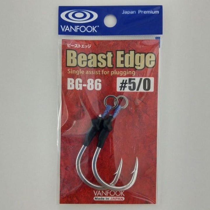 VANFOOK BG-86 BEAST EDGE (PLUGGING S ASSIST) #5/0 : 5.2g (2 pcs/pack) SILVER