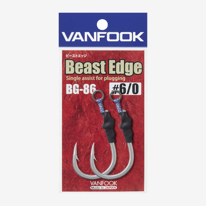 VANFOOK BG-86 BEAST EDGE (PLUGGING S ASSIST) #6/0 : 7.4g (2 pcs/pack) SILVER
