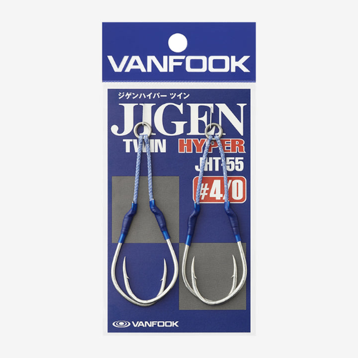 VANFOOK JHT-55 JIGEN HYPER TWIN #6/0 (2 pcs/pack) SILVER