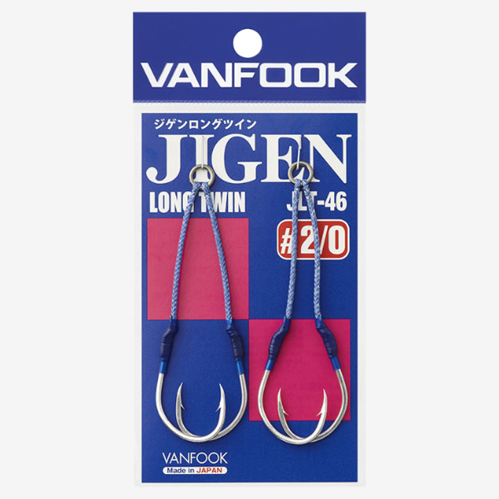 VANFOOK JLT-46 JIGEN LONG TWIN #2/0 (2 pcs/pack) SILVER