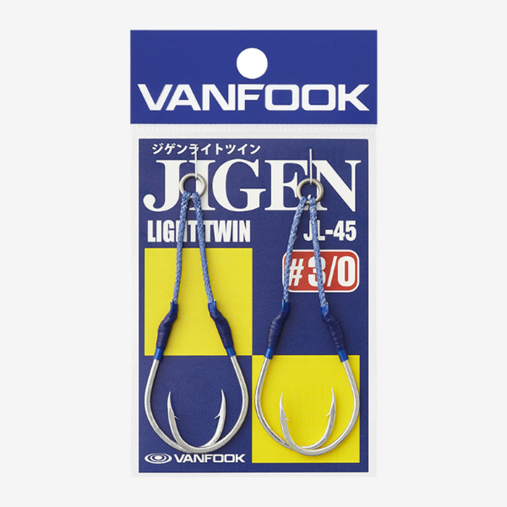 VANFOOK JL-45 JIGEN LIGHT TWIN #2/0 (2 pcs/pack) SILVER