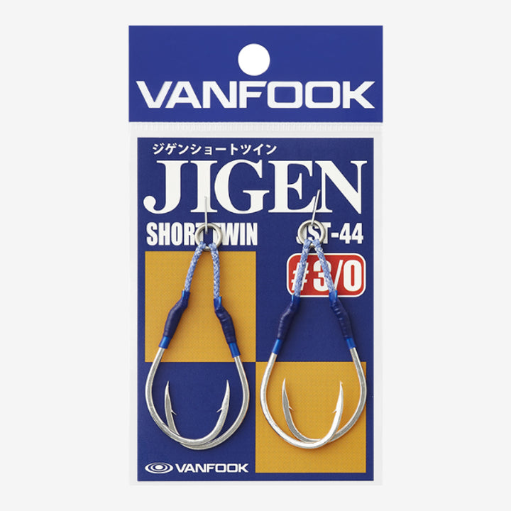 VANFOOK JST-44 JIGEN SHORT TWIN #2/0 (2 pcs/pack) SILVER