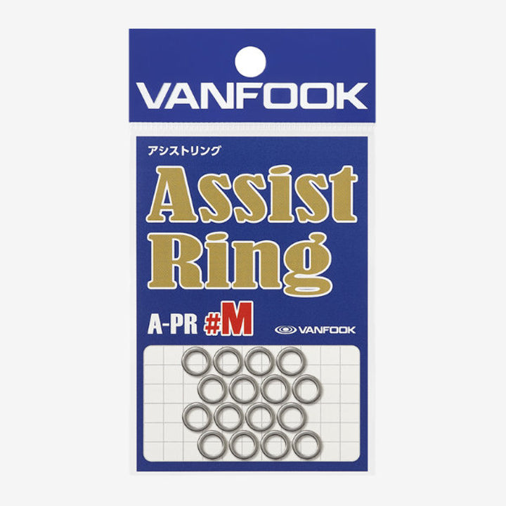 VANFOOK A-PR ASSIST RING #M : 5.5mm (16 pcs/pack) SILVER