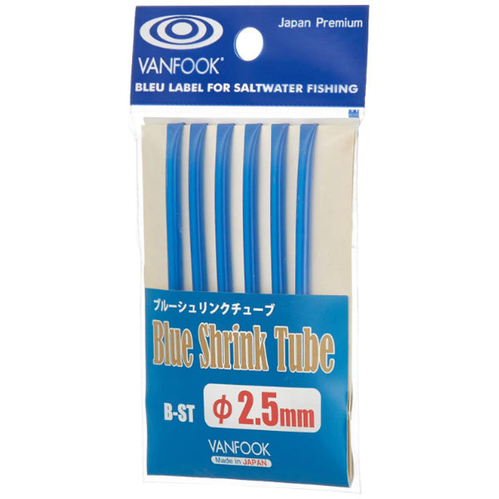 VANFOOK B-ST BLUE SHRINK TUBE 2.5mm (1.0 m/pack) BLUE