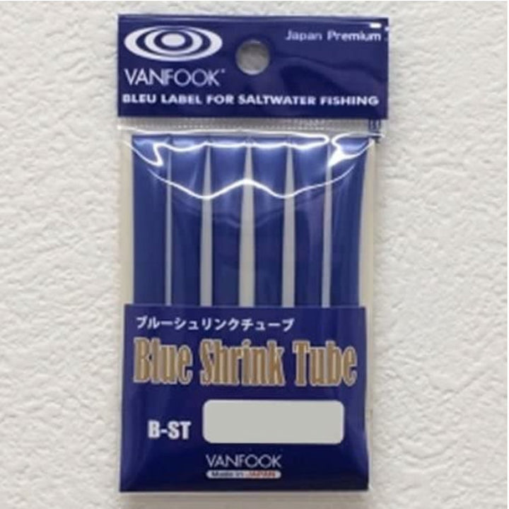 VANFOOK B-ST BLUE SHRINK TUBE 3.5mm (1.0 m/pack) BLUE