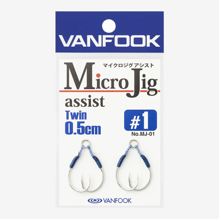 VANFOOK MJ-01 MICRO JIG ASSIT TWIN 0.5cm #1 (2 pcs/pack) SILVER