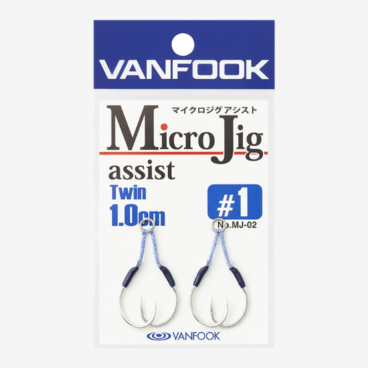 VANFOOK MJ-02 MICRO JIG ASSIT TWIN 1.0cm #1 (2 pcs/pack) SILVER