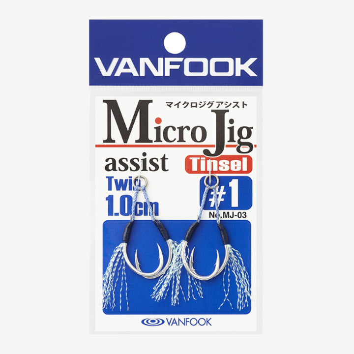 VANFOOK MJ-03 MICRO JIG ASSIT TWIN 1.0cm TINSEL #1 (2 pcs/pack) SILVER