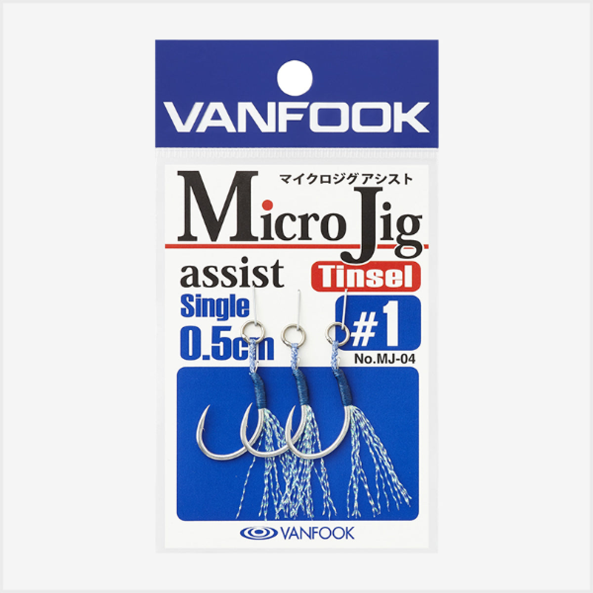 VANFOOK MJ-04 MICRO JIG ASSIT SINGLE 0.5cm TINSEL #2 (3 pcs/pack) SILVER