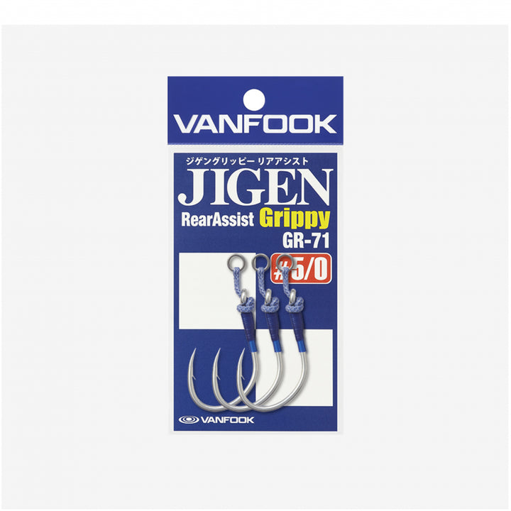 VANFOOK GR-71 JIGEN GRIPPY REAR ASSIST #5/0 (3 pcs/pack) SILVER