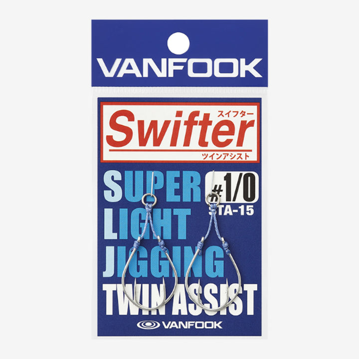VANFOOK STA-15 SWIFTER TEIN ASSIST #2/0 (2 pcs/pack) SILVER