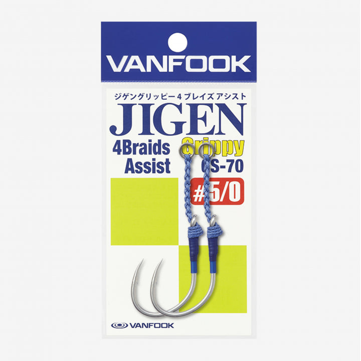 VANFOOK GS-70 JIGEN GRIPPY 4 BRAIDS ASSIST #7/0 (2 pcs/pack) SILVER
