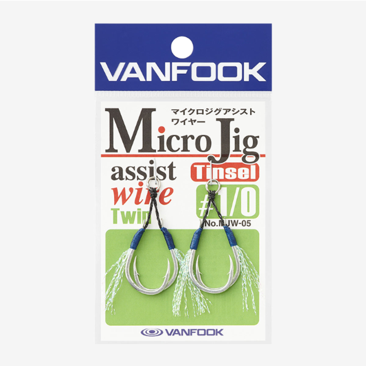 VANFOOK MJW-05 MICRO JIG ASSIST WIRE TWIN #2 (2 pcs/pack) SILVER