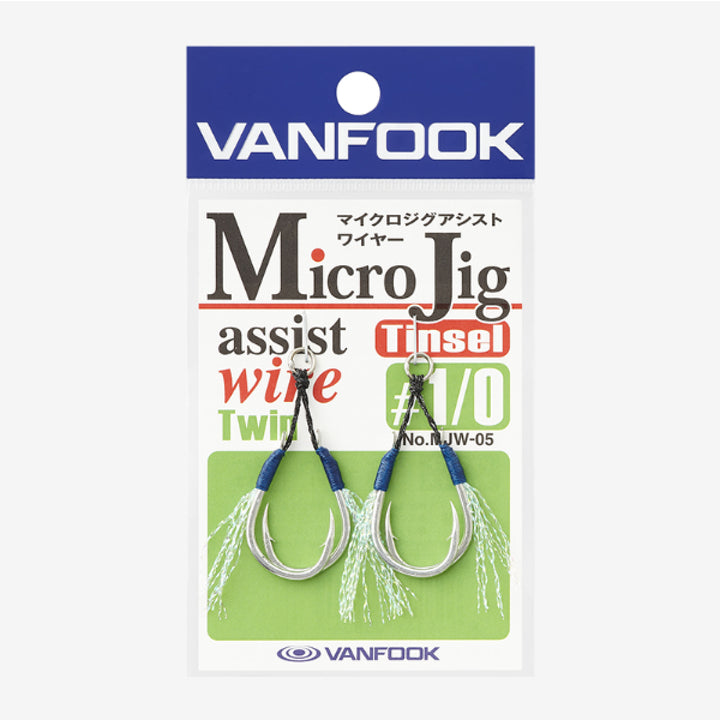 VANFOOK MJW-05 MICRO JIG ASSIST WIRE TWIN #2 (2 pcs/pack) SILVER