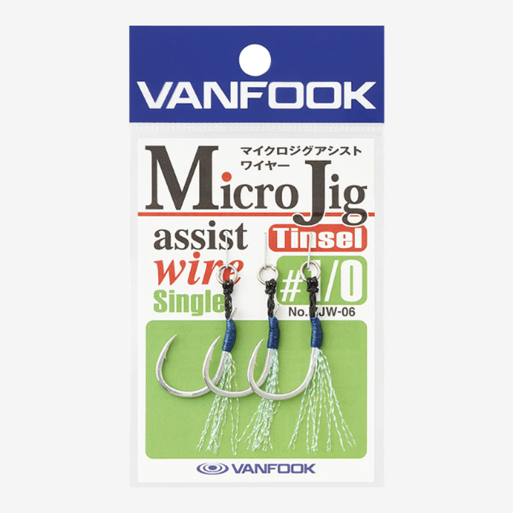 VANFOOK MJW-06 MICRO JIG ASSIST WIRE SINGLE #2 (2 pcs/pack) SILVER