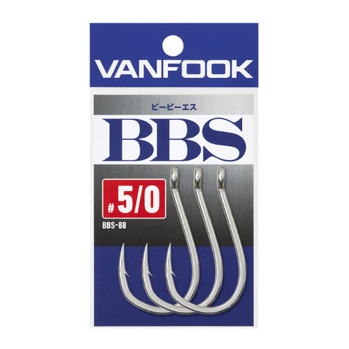 VANFOOK BBS-88 BBS #6/0 (2 pcs/pack) SILVER