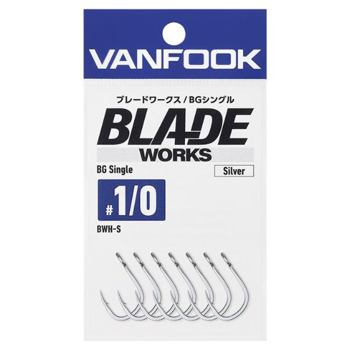 VANFOOK BWH-S BLADE WORKS BG SINGLE #1/0 (7 pcs/pack) SILVER