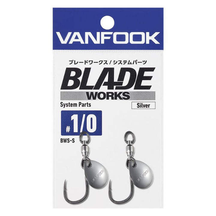 VANFOOK BWS-G BLADE WORKS SYSTEM PARTS #1 (2 pcs/pack) SILVER