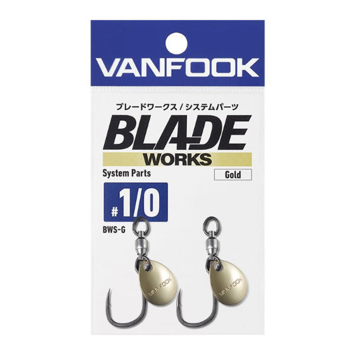 VANFOOK BWS-G BLADE WORKS SYSTEM PARTS #1/0 (2 pcs/pack) GOLD