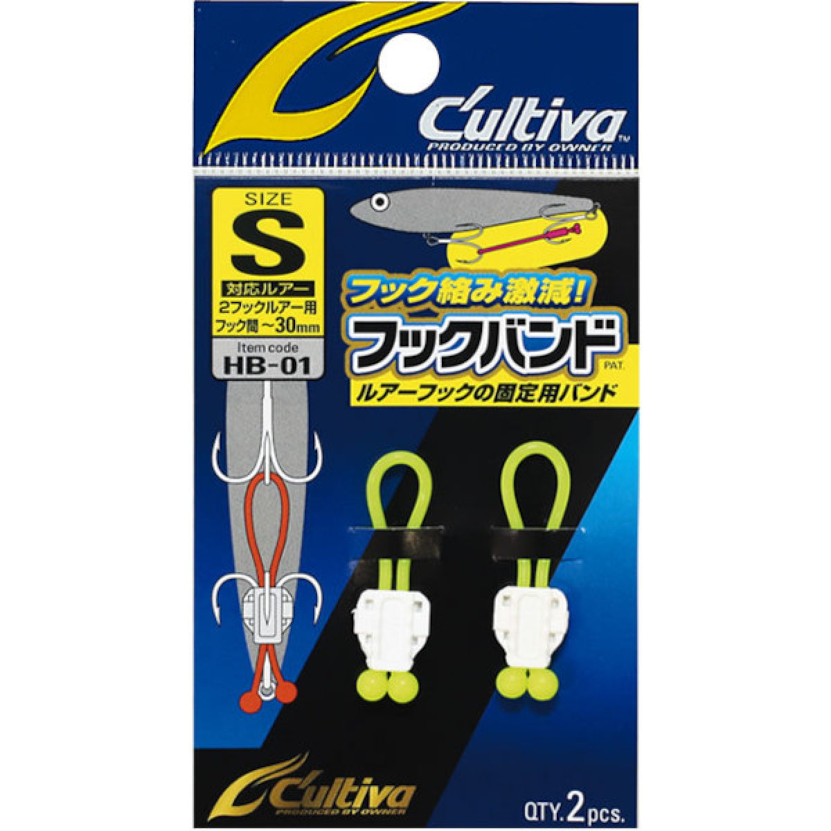 OWNER HB-01 HOOK BAND S(60mm)