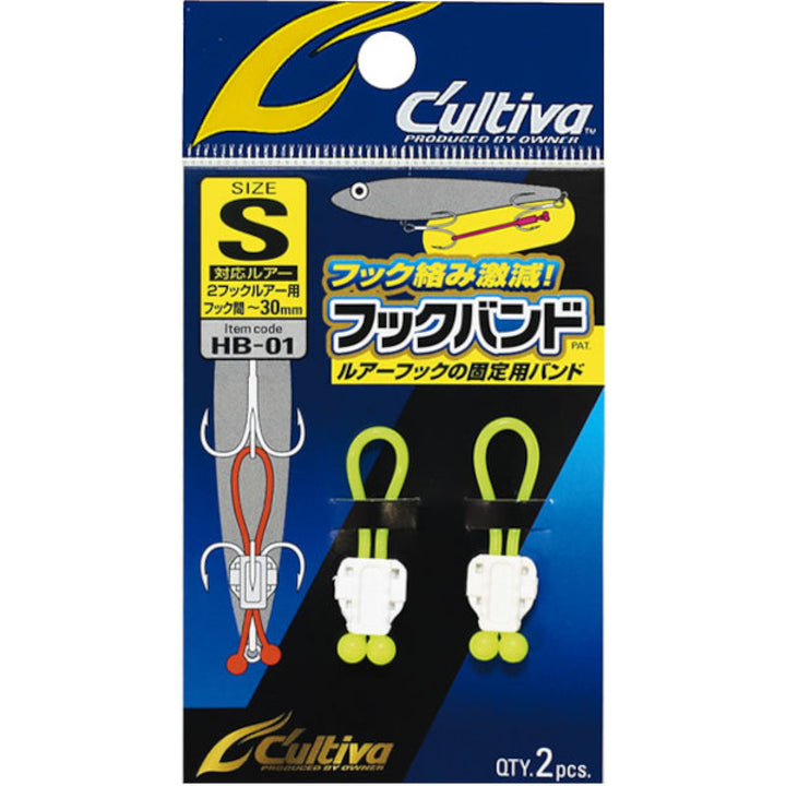 OWNER HB-01 HOOK BAND S(60mm)
