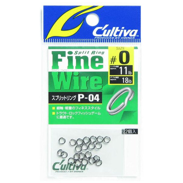 OWNER P-04 SPLIT RING FINE WIRE #0