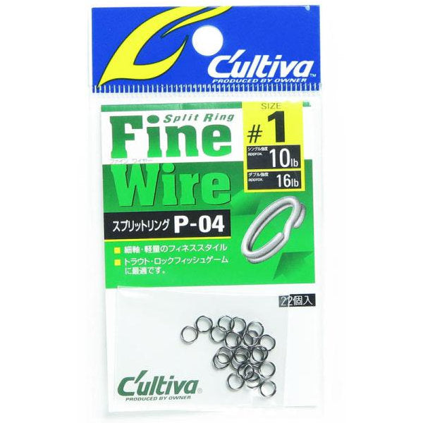 OWNER P-04 SPLIT RING FINE WIRE #1