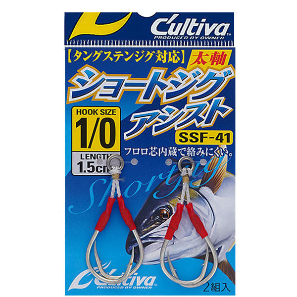 OWNER SSF-41 SHORT JIG ASSIST #1/0