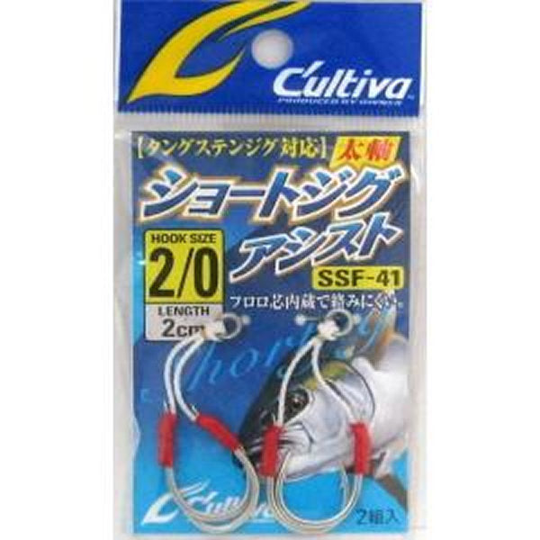 OWNER SSF-41 SHORT JIG ASSIST #2/0