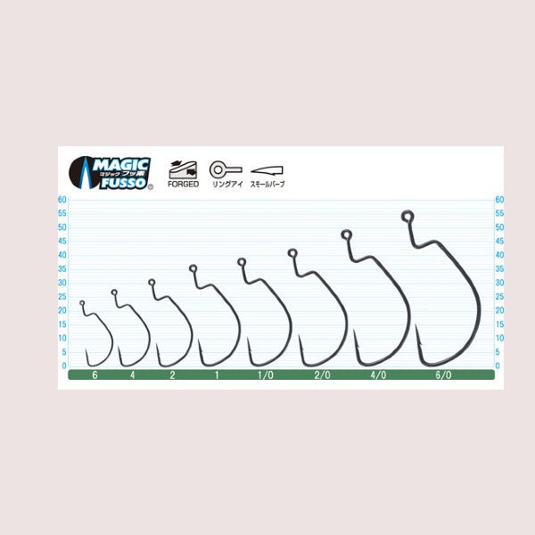 OWNER B-99 MULTI OFFSET HOOK #6/0 (6 pcs/pack)