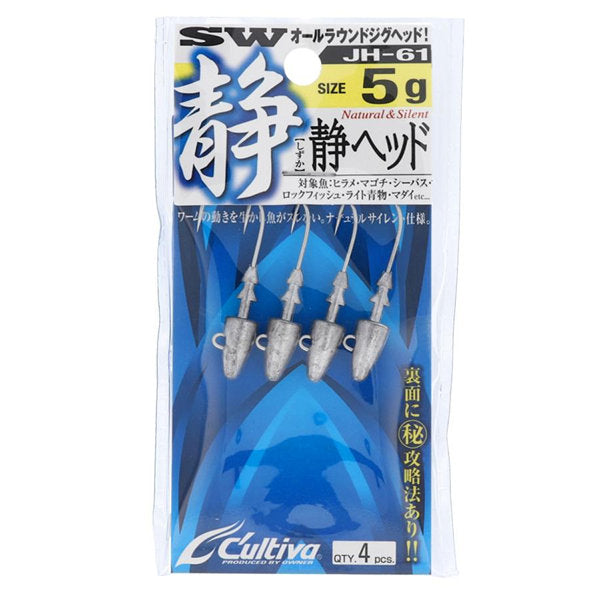 OWNER JH-61 SHIZUKA HEAD 5g (4 pcs/pack)