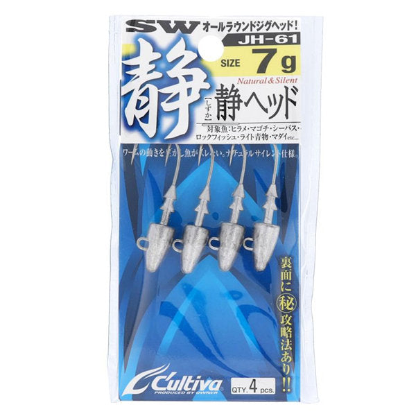 OWNER JH-61 SHIZUKA HEAD 7g (4 pcs/pack)