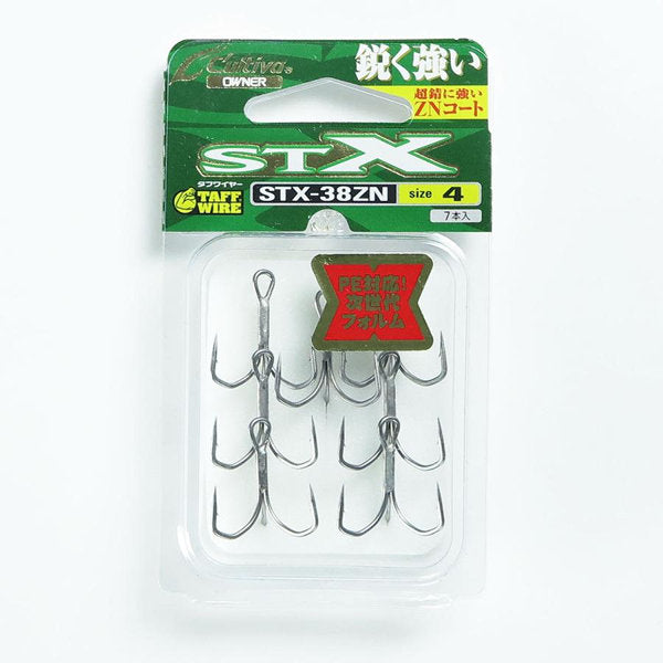 OWNER STX-38 STINGER TREBLE EXTRA #4