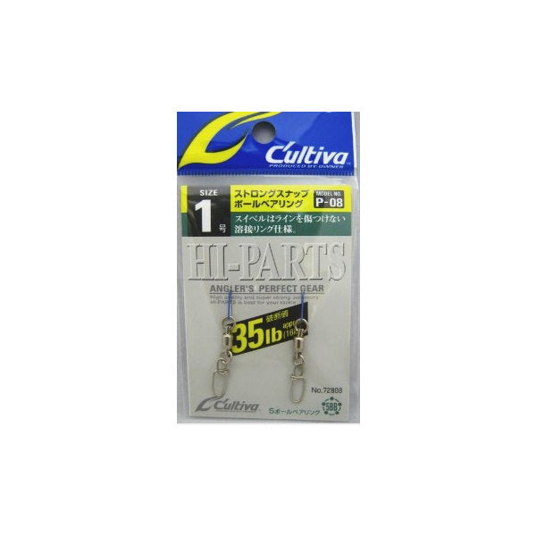 OWNER P-08 STRONG SNAP BALL BEARING #1