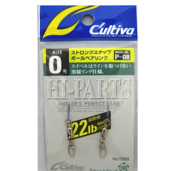 OWNER P-08 STRONG SNAP BALL BEARING #0