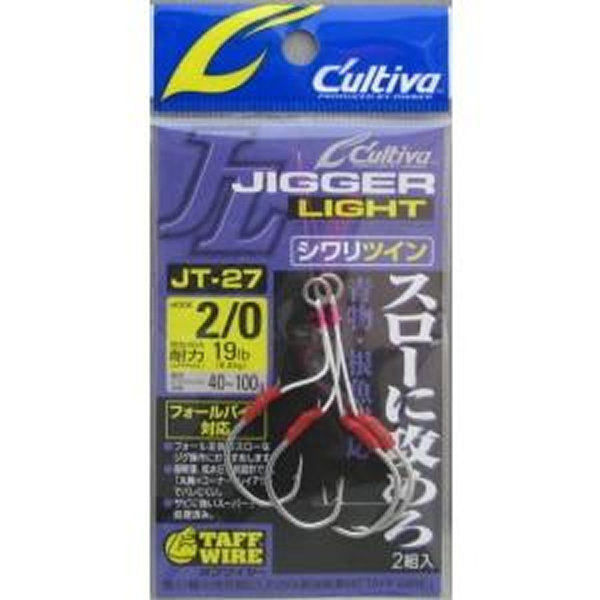 OWNER JT-27 JIGGER LIGHT TWIN SHIWARI #2/0