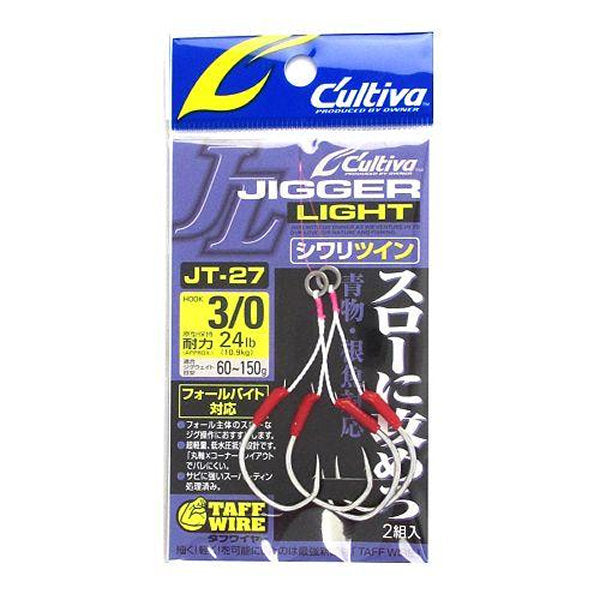 OWNER JT-27 JIGGER LIGHT TWIN SHIWARI #3/0