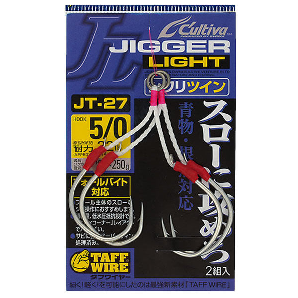 OWNER JT-27 JIGGER LIGHT TWIN SHIWARI #5/0