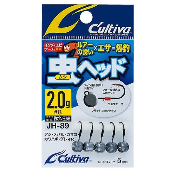 OWNER JH-89 MUSHI HEAD 2g (5 pcs/pack)