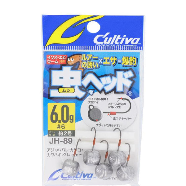 OWNER JH-89 MUSHI HEAD 6g (5 pcs/pack)
