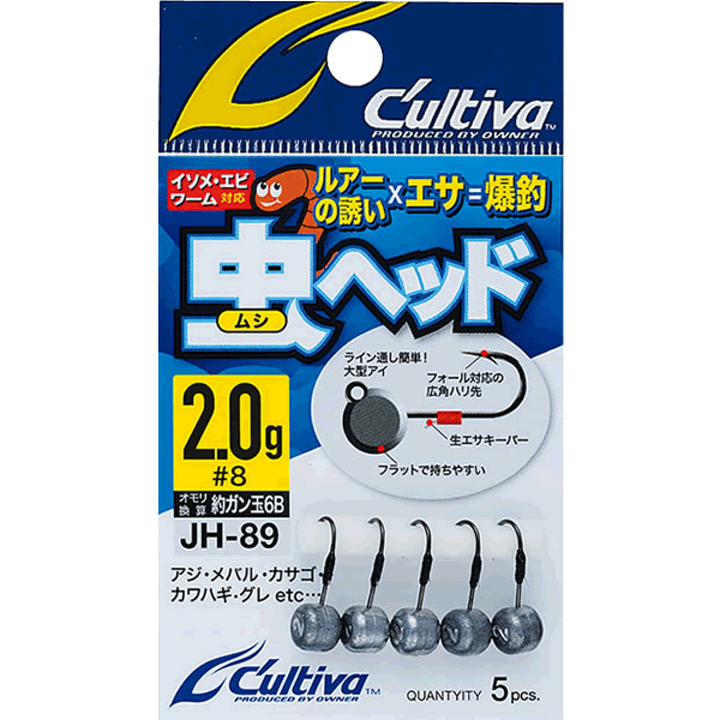 OWNER JH-89 MUSHI HEAD 6g (5 pcs/pack)