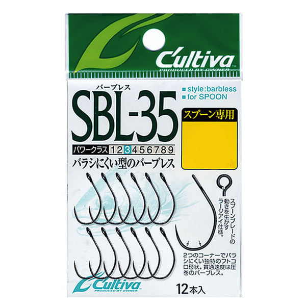 OWNER SBL-35 SINGLE 35 BARBLESS #8 (12 pcs/pack)