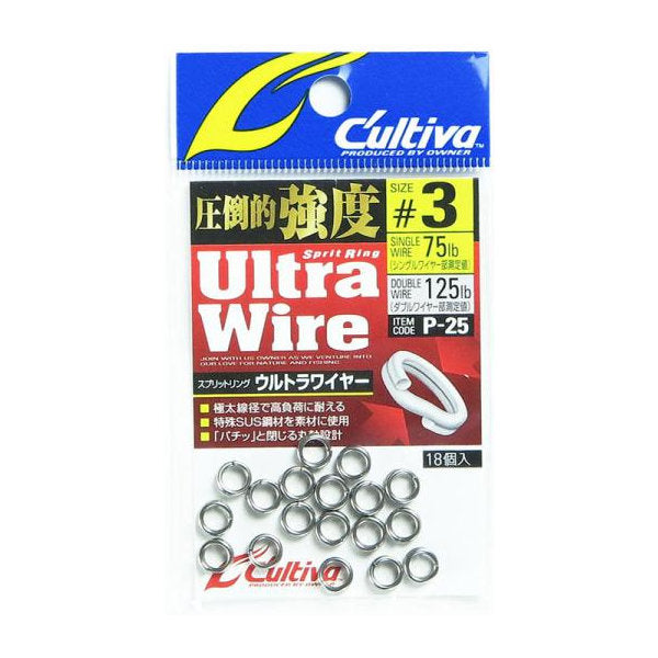 OWNER P-25 SPLIT RING ULTRA WIRE #3