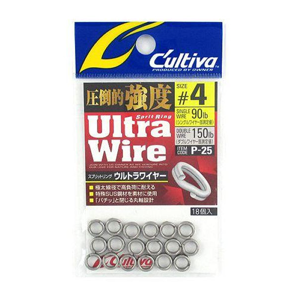 OWNER P-25 SPLIT RING ULTRA WIRE #4