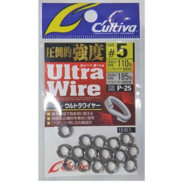 OWNER P-25 SPLIT RING ULTRA WIRE #5